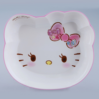 Hello Kitty 4 Piece Tableware Set