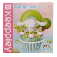 Sanrio Keeppley Cinnamoroll Cupcake Building Block Figurine Set