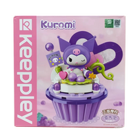 Sanrio Keeppley Kuromi Cupcake Building Block Figurine Set