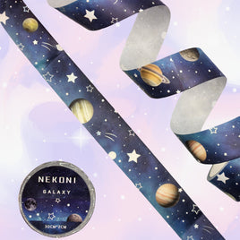 Galaxy Washi Tape Planets