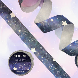 Galaxy Washi Tape Shooting Star