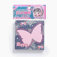 Sweetheart Denim Sticky Note