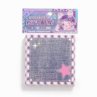 Sweetheart Denim Sticky Note