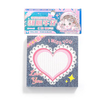 Sweetheart Denim Sticky Note