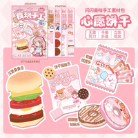 Kawaii Snacks Paper Craft Pack