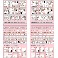 Kawaii Pet Washi Gift Pack