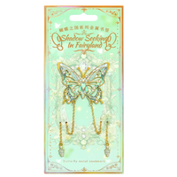 Butterfly Charm Metal Bookmark