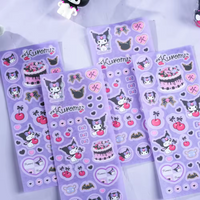 Kuromi Sanrio Wonderful Stationery Bundle