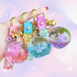 Paper Crane Liquid Bauble Keychain