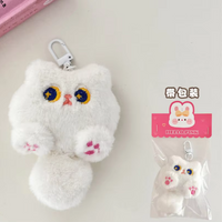 Plushie Kawaii Keychain