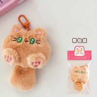 Plushie Kawaii Keychain