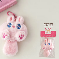 Plushie Kawaii Keychain