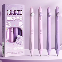 Sweet Charms 4 Pack Erasable Pen