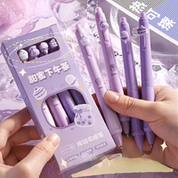 Sweet Charms 4 Pack Erasable Pen