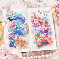 The Princess Diary Collection Sticker Series