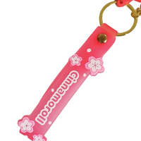 Cinnamoroll Sanrio Sakura Festival Keychain