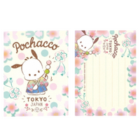 Sanrio Mini Memo Pad