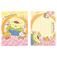 Sanrio Mini Memo Pad