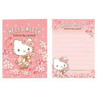 Sanrio Mini Memo Pad